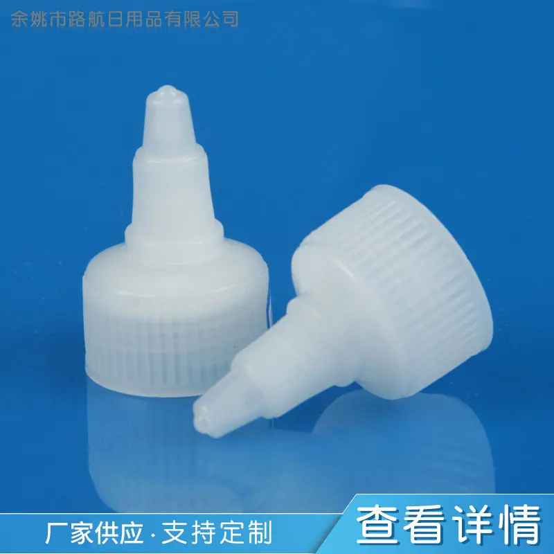 商品主图_1
