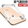 AdecuadO para REdmi 13C AgujErO FinO Anti-caída TPU Funda para Teléfono Móvil NOTE11E EsquinAs Engrosadas Airbag Anti-caída Protección TransparEntE