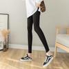 Leggings Modal Moda Feminina Fina Exterior Primavera e Verão Novo Emagrecimento Apertado Calças de Equitação Tamanho Grande Calças Femininas na altura do tornozelo