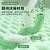 Esterilla Refrigerante de Seda de Hielo de Verano para Uso Doméstico, Nuevo Modelo 2026, Grado A Materno e Infantil, Esterilla de Ratán Natural Puro, Esterilla Refrigerante, Esterilla Suave