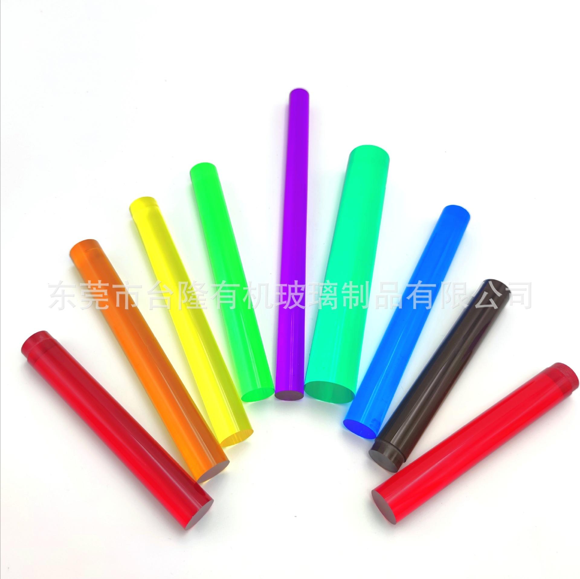 IMG_20200802_125518_mr15963443