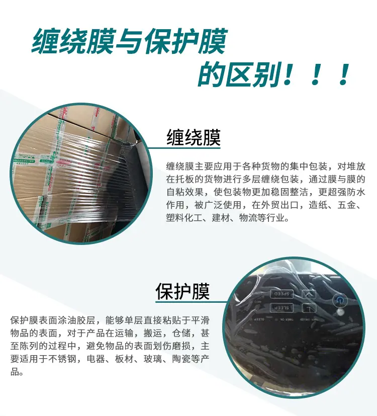 详情_09.jpg