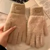 Lindos Guantes de Cinco Dedos de Peluche Tejidos con Etiquetas para Mujer para Calor en Invierno 2025 Nuevos Engrosados a Prueba de Frío Estudiante Ciclismo Bicicletas
