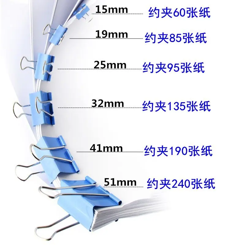 8 (2)_副本_副本