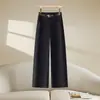 Jeans Reto de Alta Qualidade Off-White para Mulheres, Novo da Primavera de 2026, Calças de Cintura Alta Soltas Estreitas de Perna Larga, Calças Compridas