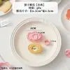 Conjunto Fofo de Cortadores de Biscoito Desenho Animado para Uso Doméstico, Ferramentas de Cozimento Fondant Biscoito 3D de Grau Alimentício