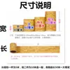 Pegatinas para pared exterior Placa de aluminio y plástico Balcón Autoadhesivas Decorativas Pegatinas de pared Escritorio Libro Mármol Xiaoqing Nuevas pegatinas