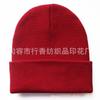 Venta directa de fábrica comercio exterior gorro de punto con pestaña acrílica gorro de punto con placa de luz