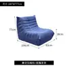 Sofá Perezoso Caterpillar para Sala de Estar, Se Puede Usar para Dormir y Recostarse, Adecuado para Balcón y Dormitorio, Sofá Individual de Moda, Reclinable Tatami