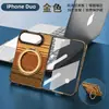 Adecuado para funda de teléfono plegable iPhone Duo, soporte giratorio de 360 grados, patrón de Kevlar, funda protectora plegable Apple 18, para ventas transfronterizas