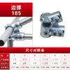 Conectores de Tubos de Aço Sem Solda Certificados Rhine Alemão para Tubos de 25mm, 32mm, 48mm, Conectores de Tubos Redondos para Estruturas de Aço para Engenharia
