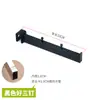 Gancho de Tubo Cuadrado Estante de Exhibición para Tienda de Ropa Hebilla de Tubo Plano de 1.5cm Punto de Colgar Negro Blanco Colgar Ropa 5 Cinco Ganchos de Clavo
