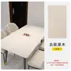 Adesivos de Granulação de Madeira para Reforma de Móveis, Papel de Parede Imitando Madeira, Folheado de Madeira para Armários e Tampos de Mesa, Papel de Granulação de Madeira Natural
