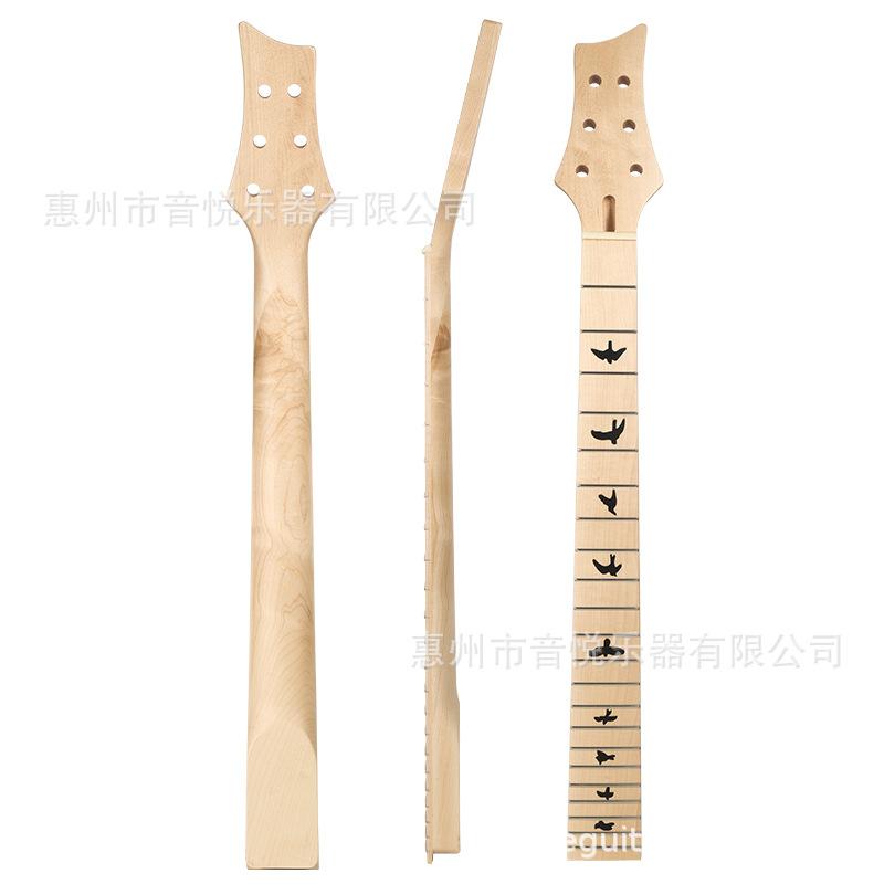 1_0021s_0000_图层 24 拷贝