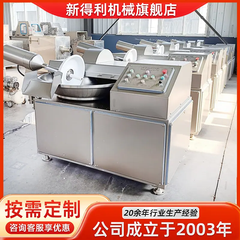 定制 拷贝.png