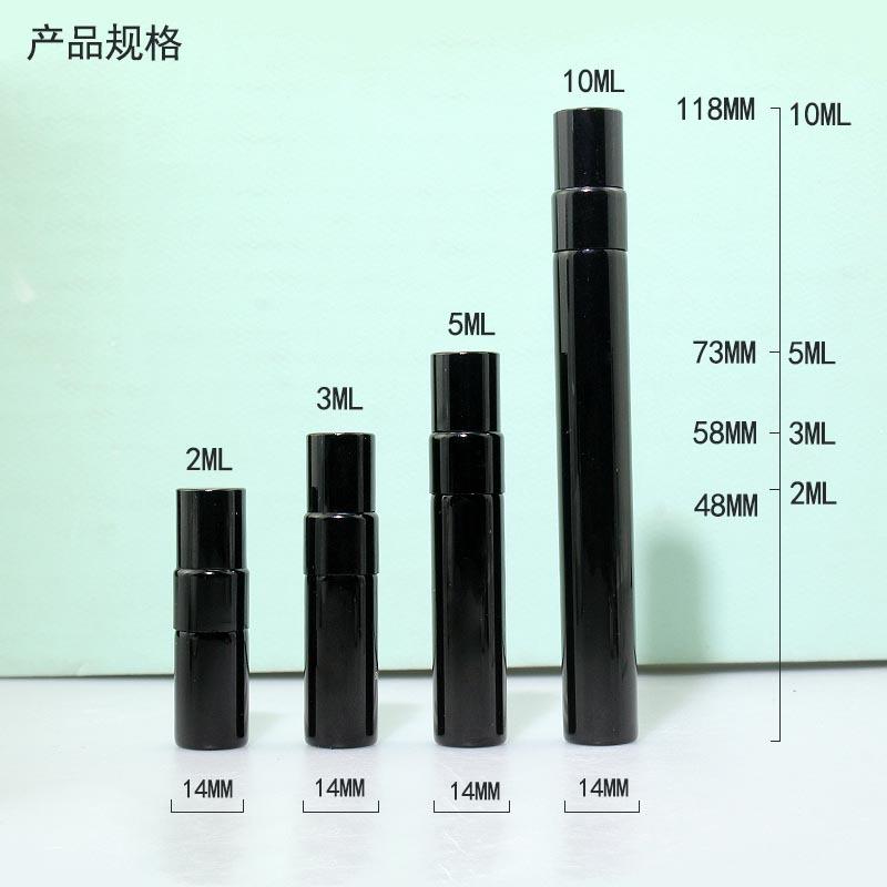 2ml 10ml 香水瓶
