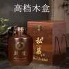 3kg Gatos Tarro de Vino Cerámico Botella de Vino Tarro de Vino Tarro de Sello Cerámico Jingdezhen Tarro de Vino Botella de Vino para Remojar Venta Directa de Fábrica