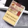 Estuche para Cigarrillos de Plástico a Prueba de Caídas con Diseño de Flor de Loto Portátil Creativo Más Vendido Estuche para Cigarrillos Impreso Siete Lobos Estuche para Cigarrillos a Prueba de Humedad Venta al por Mayor