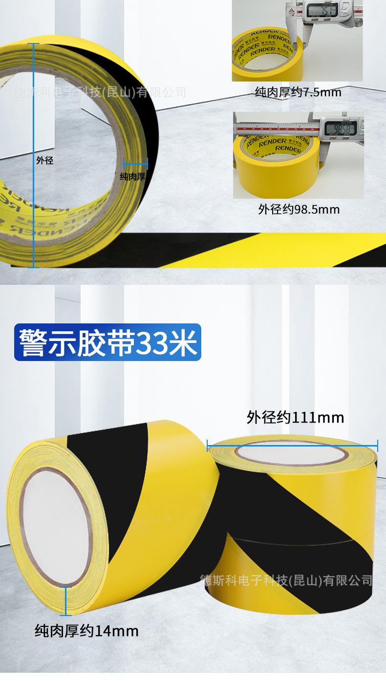 详情图片_06.jpg