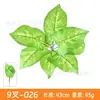 Acessórios de Planta Verde Simulada, Paisagismo com Flores Artificiais, Combinação de Paisagem de Grama Persa de Plástico, Decoração para Casa de Interior, Parede de Plantas Simuladas