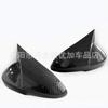 Adequado para Volkswagen Golf 6 GTI buzina espelho retrovisor capa protetora modificada fibra de carbono capa do espelho shell