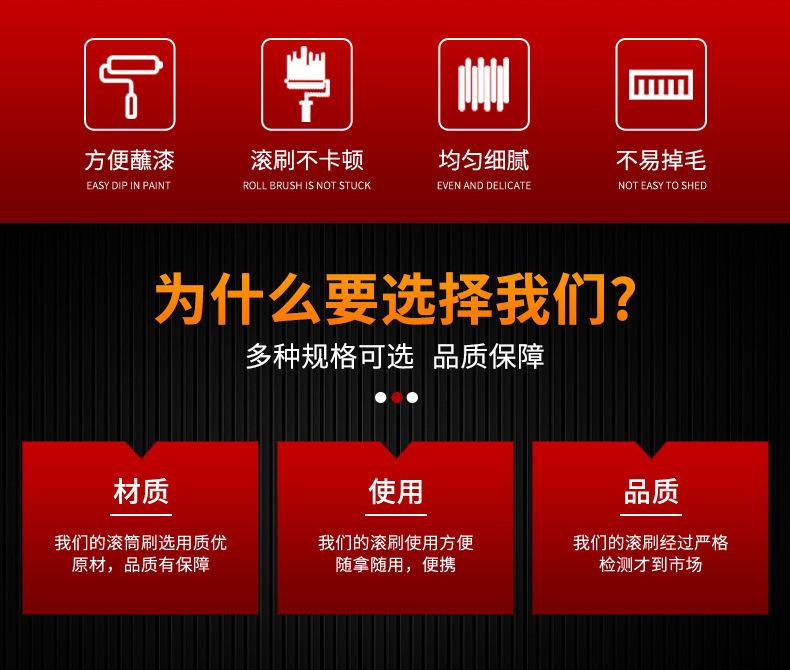 详情_02.jpg