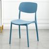 Silla de comedor nórdica moderna y sencilla, mesa y silla de comedor gruesas para el hogar, silla de plástico apilable, silla comercial informal con respaldo.