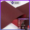 Tejido de sarga bicolor 300D con recubrimiento de PU, impermeable y transpirable, tejido de poliéster especializado para ropa de exterior, bolsos y calzado