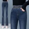 Jeans Bootcut de Cintura Alta com Furos Quentes da Moda para Mulheres, Novas Calças de Primavera 2025, Calças Pantalona Redutoras de Idade da Moda, Primavera e Outono