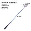 Lançador de Isca de Pesca, Vara de Mão Telescópica Grande, Lançador de Isca para Pesca Selvagem, Vara de Carbono, Colher de Isca