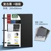 Carpeta de Tres Agujeros con 200 Páginas de Relleno Rayadas, Cuaderno con Páginas de Hojas Sueltas Plegables 360 Grados, Carpeta de Oficina de Tres Agujeros