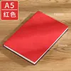 Caderno A5 de Couro Macio Livro de Registro de Reuniões Personalizado Conjunto de Blocos de Notas Simples para Escritório Comercial Pode Ser Impresso com Logo
