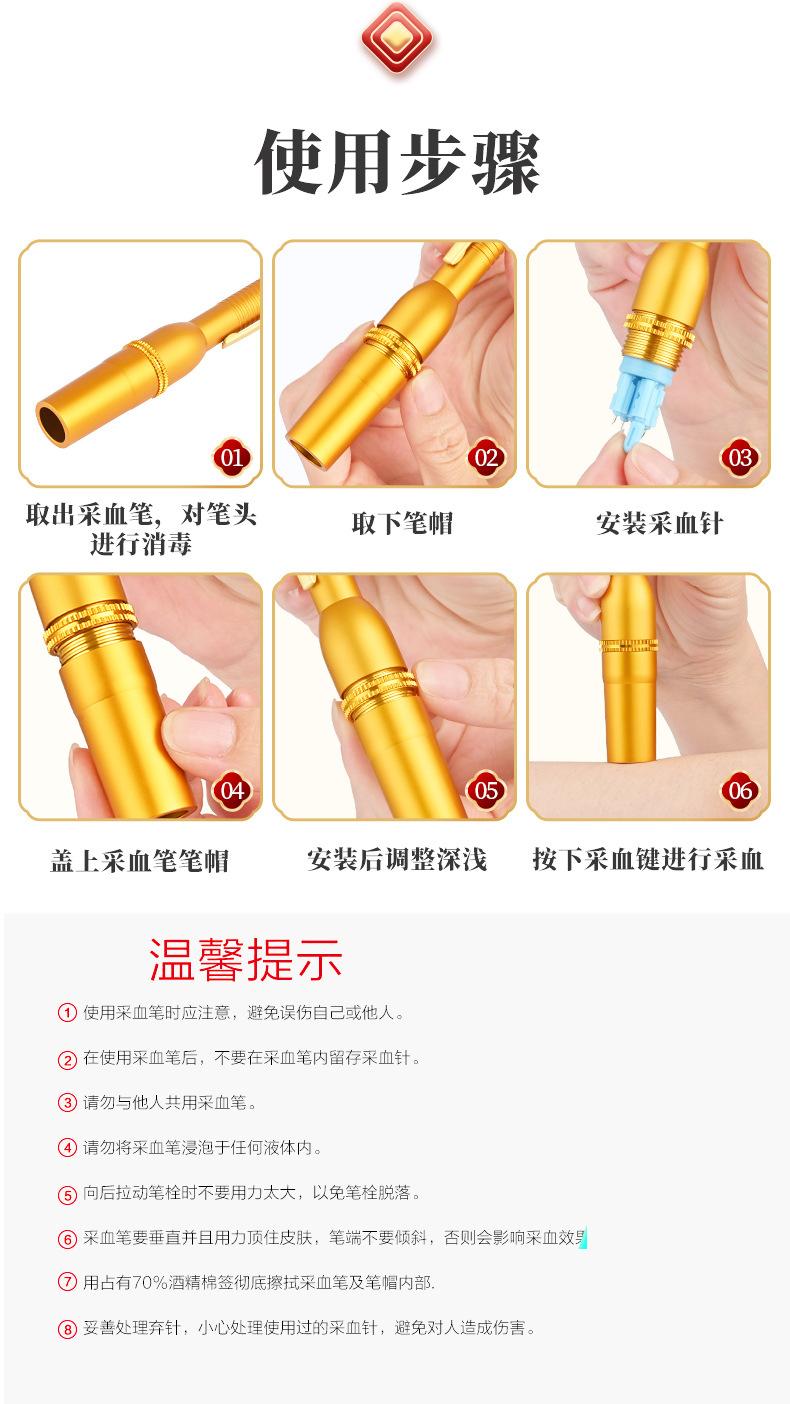 小五头_08.jpg