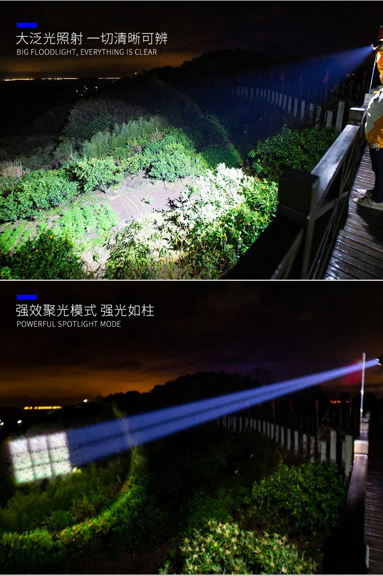 手电_07.jpg