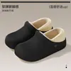 Pantuflas de Algodón Peludo Impermeables de Punta Cerrada, Adecuadas para Uso en Exteriores, Antideslizantes, de Suela Gruesa, Suaves y Elásticas, Cálidas, Silenciosas, Pantuflas de Algodón para Pareja de Otoño e Invierno