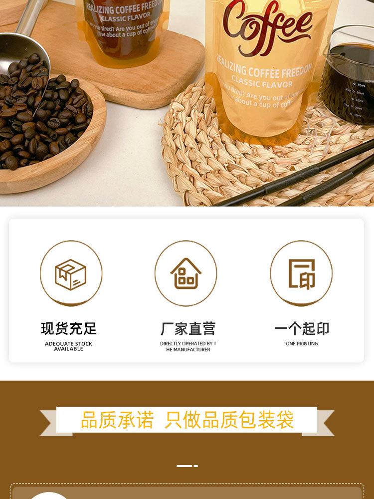 详情页_03.jpg