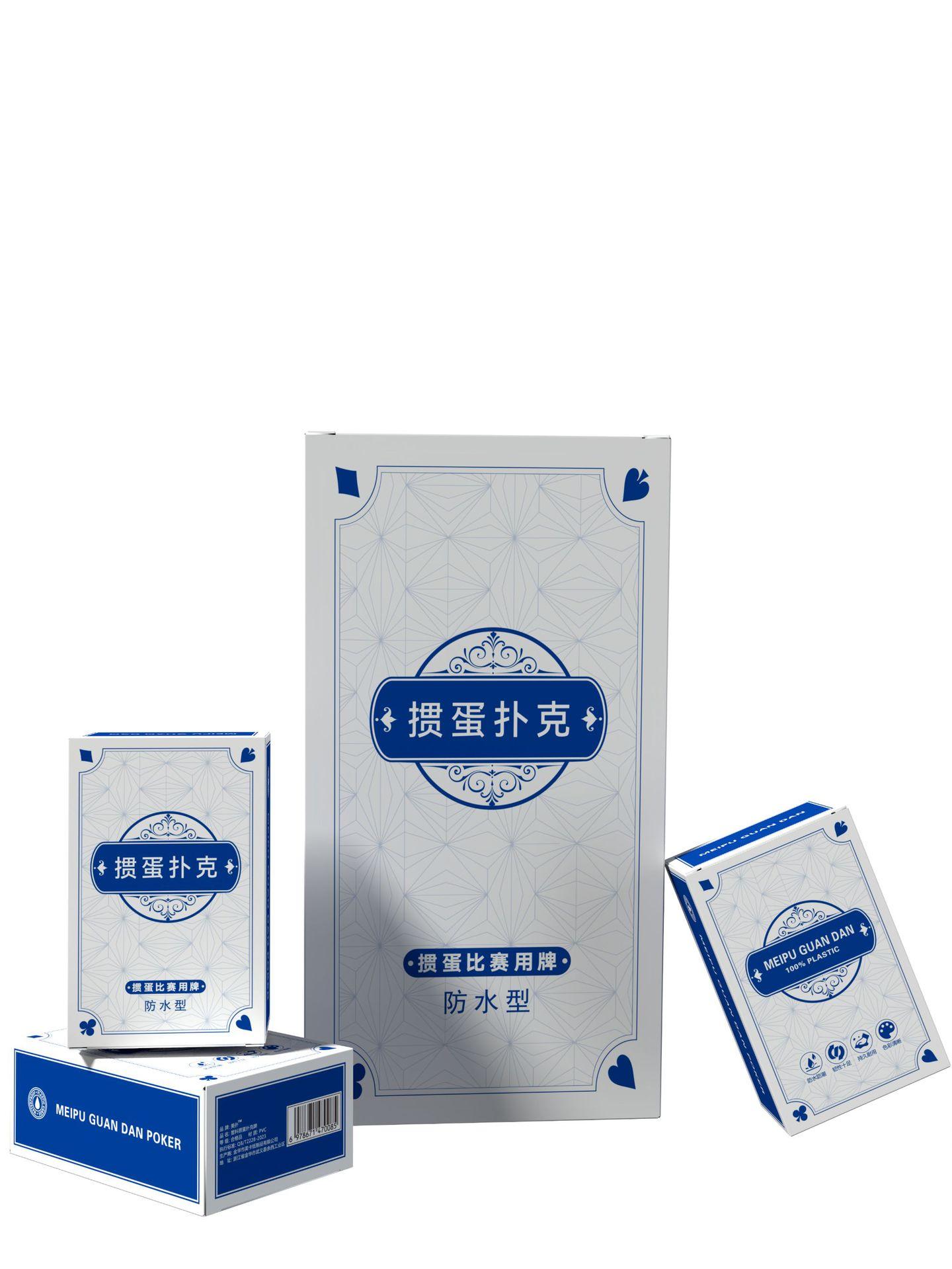 308EC483076690B4EFAA846374C93E