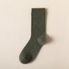 Calcetines para hombre otoño e invierno Nuevos calcetines de negocios para hombre color sólido simples calcetines para hombre en stock mayoreo fábrica calcetines para hombre de media pantorrilla