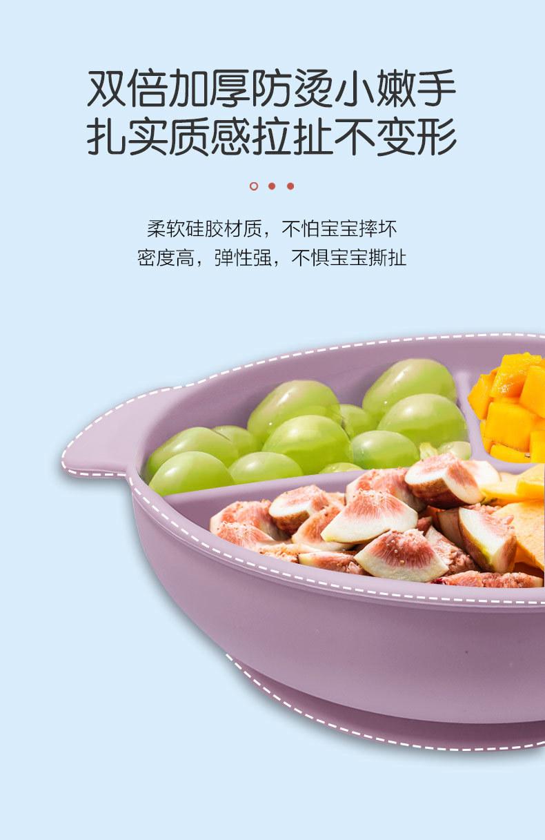 双耳餐盘-中文版_08.jpg