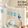 [Original] Prendedores de secagem de camada dupla para roupas íntimas, meias, roupas de bebê, prendedores multiuso, alta capacidade de carga, prendedores para chapéus e meias
