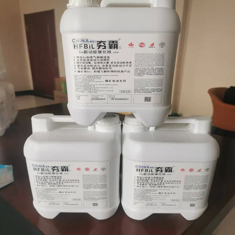 润滑油1.jpg
