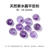 Colgante de paz de piedra natural, finamente tallado, regalo para el Festival Qixi, colgante de paz de ágata de cristal, accesorios para joyería DIY