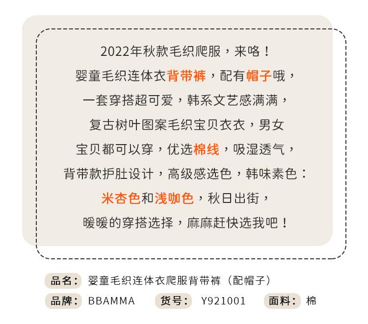 详情页1.jpg
