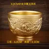 Jarrón de Cien Bendiciones con Relieve de Latón, Copa de Dragón y Fénix con Relieve Vintage, Decoración de Oficina y Hogar de Latón, Adorno de Escritorio, Venta Directa del Fabricante