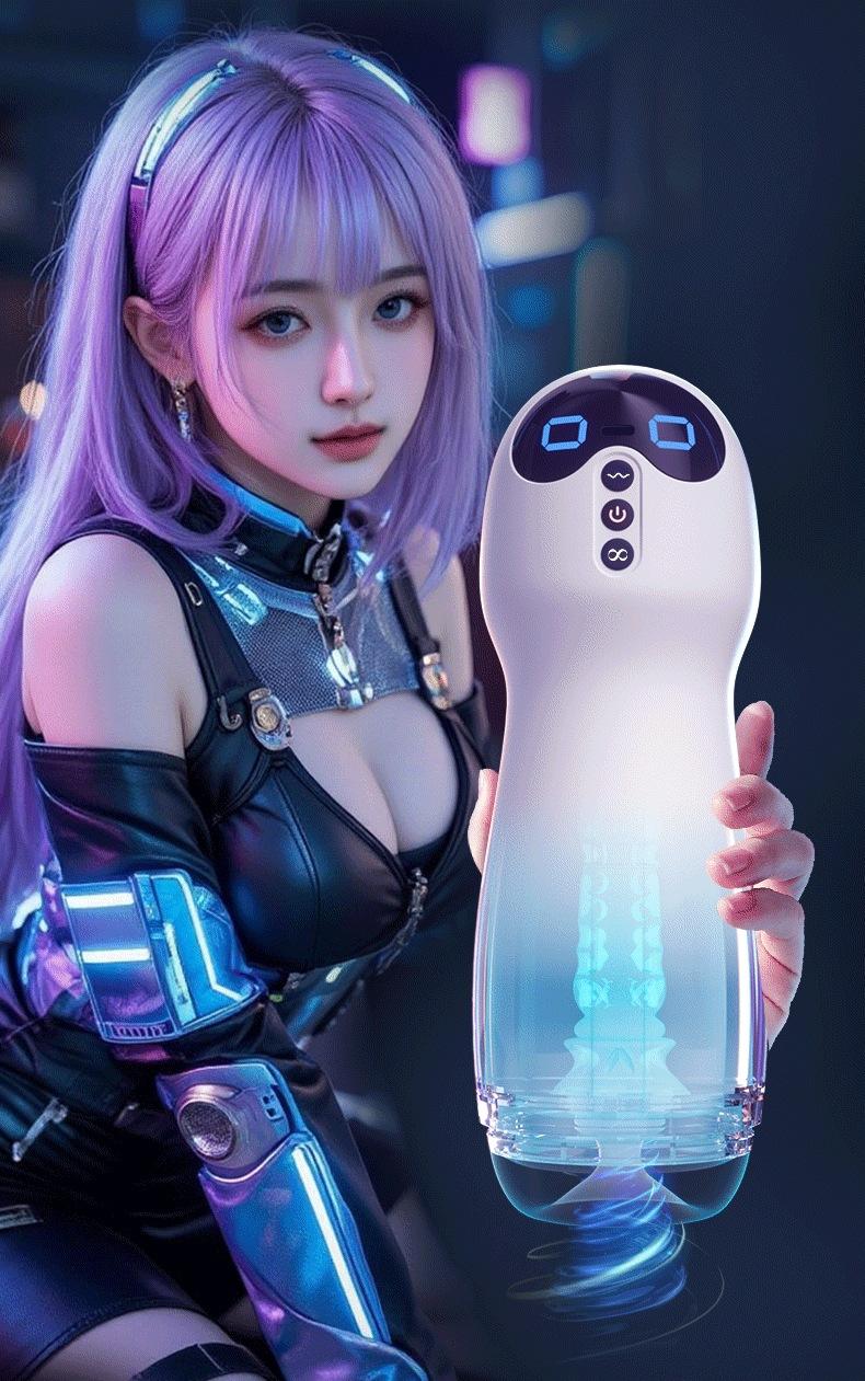 吸喵星人_09.gif