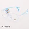Montura de Gafas Infantil Mg5806 Silicona Ultraligera Piel Suave, Diseño Flexible y Moderno para Adolescentes y Estudiantes para Prevenir y Controlar la Miopía