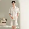 2026 Nuevo Conjunto de Pijama Cardigan con Cuello Solapa para Hombre, Algodón Modal, Ropa Casual para el Hogar, Conjunto de Verano con Shorts de Manga Corta
