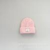 Conjunto de malha infantil estilo ocidental chapéu com pompom de pele cachecol conjunto de duas peças meninos e meninas inverno ao ar livre à prova de frio chapéu de malha