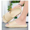 Pantuflas de Suela Gruesa de Nuevo Estilo Transfronterizo 2025 para Hombre, Verano Interior Hogar Baño Antideslizantes Pantuflas de Pareja para Mujer