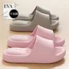 Chinelos de Eva com Sensação de Pisar em Fezes para Mulheres, Novo Modelo de Verão para Uso Externo e Interno, Sandálias Antiderrapantes com Solado Grosso para Casal, para Casa e Banheiro